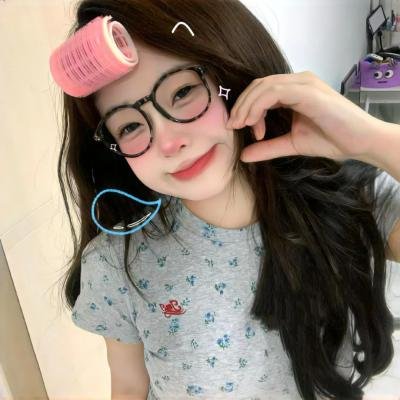 借眼